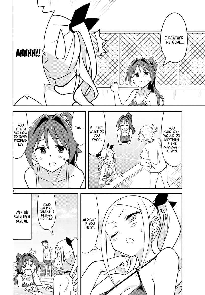 Page 8 Chapter 282 Atsumare! Fushigi Kenkyu-bu