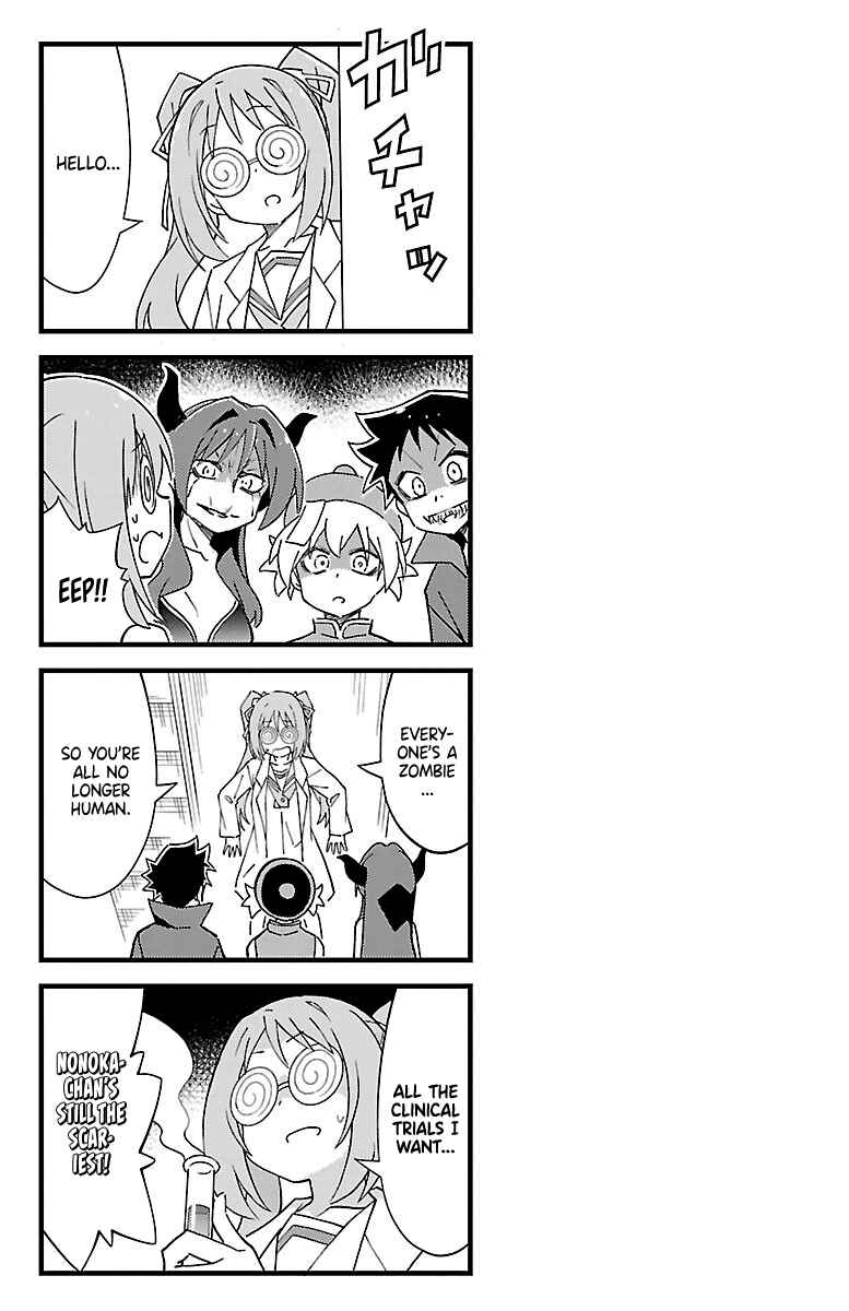 Page 6 Chapter 113.5 Atsumare! Fushigi Kenkyu-bu