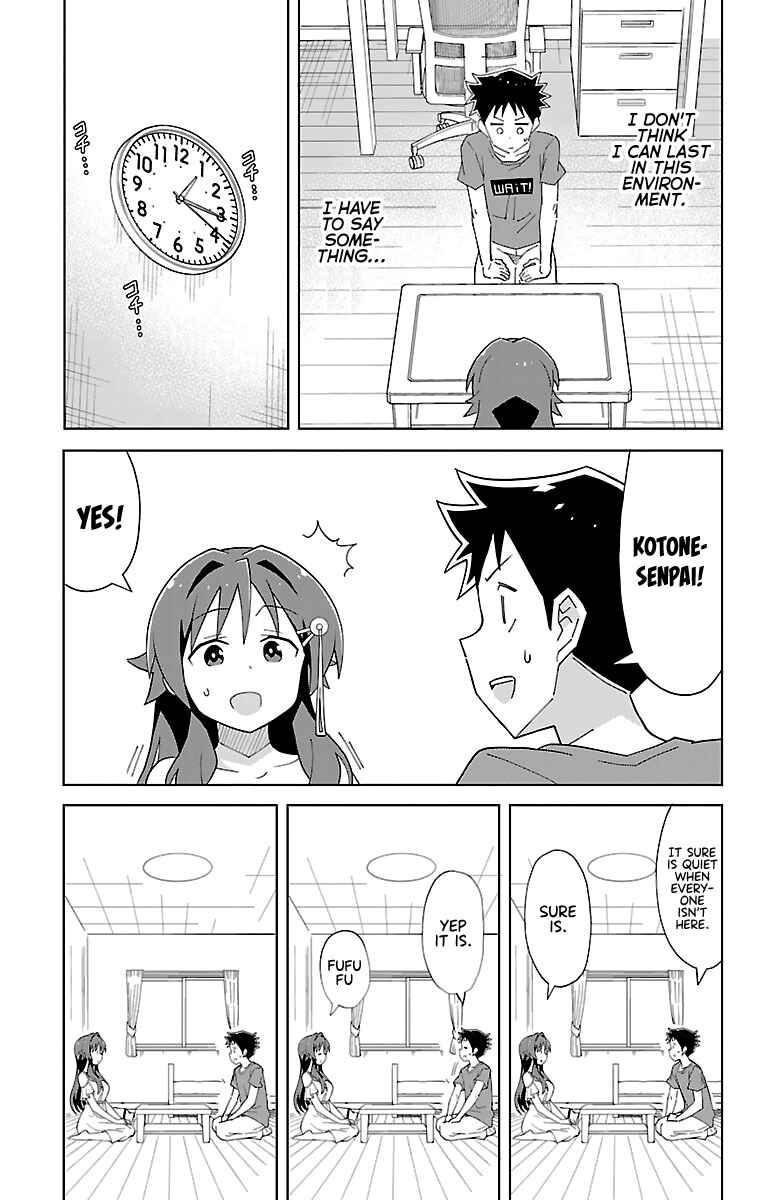 Page 3 Chapter 46 Atsumare! Fushigi Kenkyu-bu