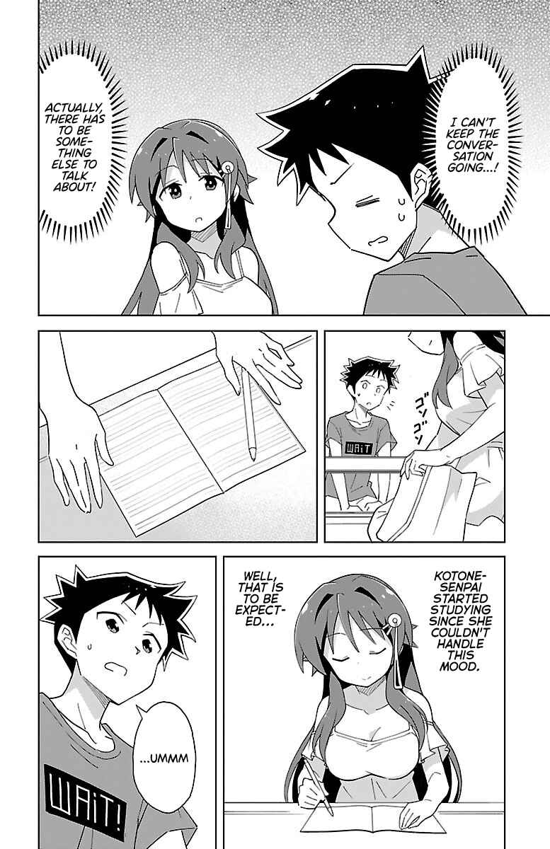 Page 4 Chapter 46 Atsumare! Fushigi Kenkyu-bu