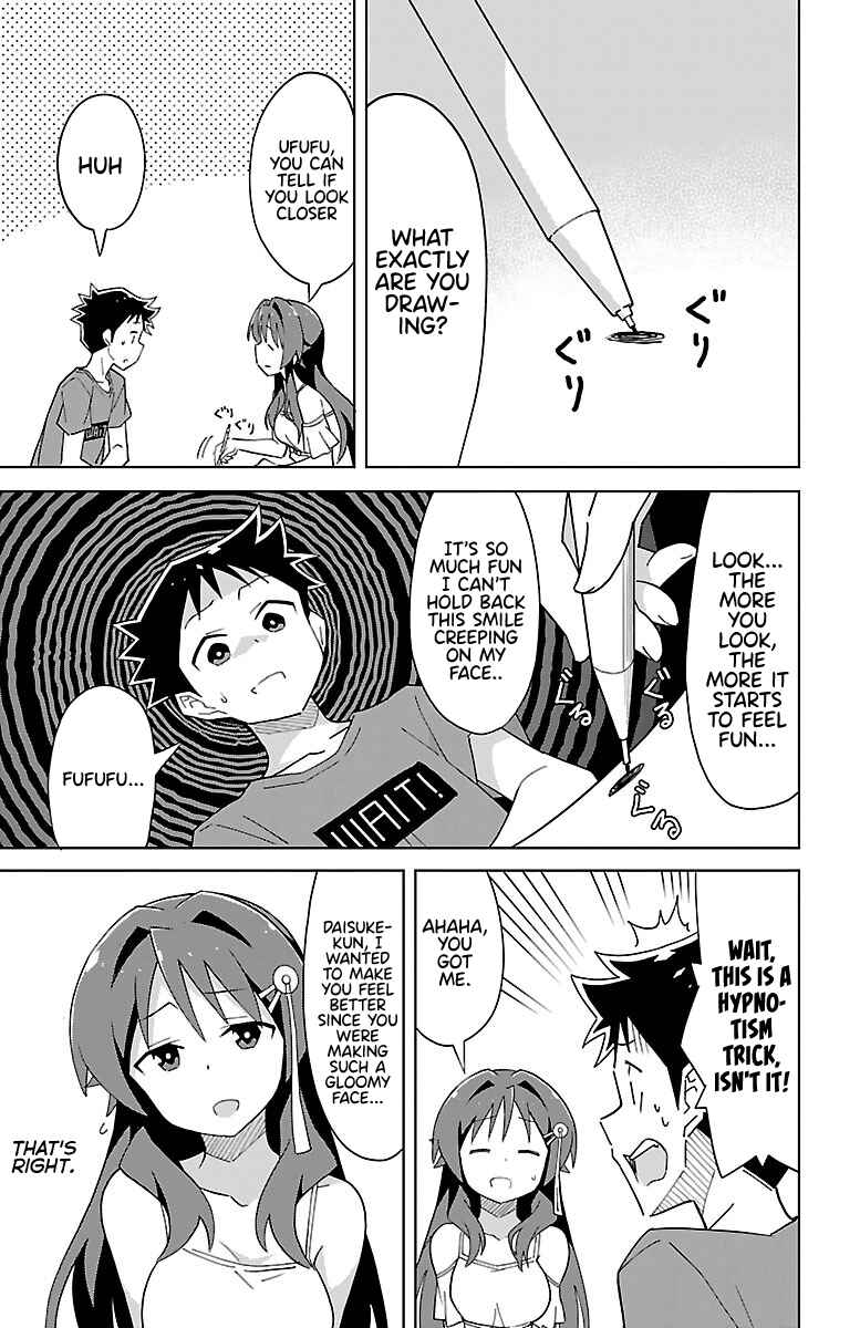 Page 5 Chapter 46 Atsumare! Fushigi Kenkyu-bu