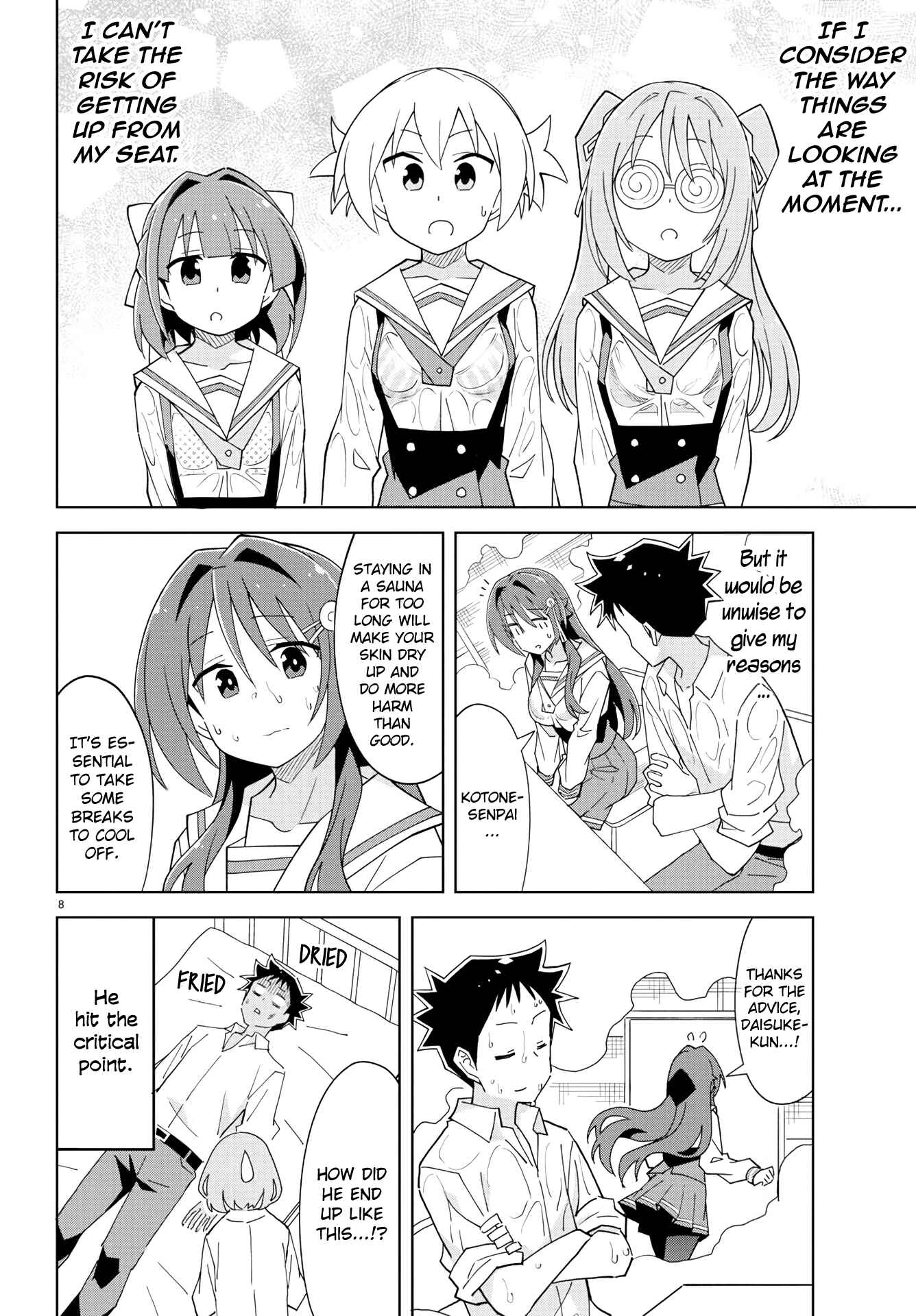 Page 10 Chapter 209 Atsumare! Fushigi Kenkyu-bu