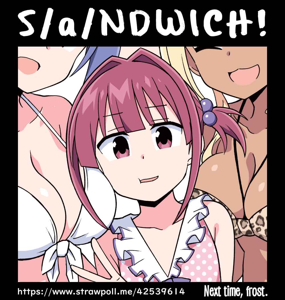Page 11 Chapter 209 Atsumare! Fushigi Kenkyu-bu
