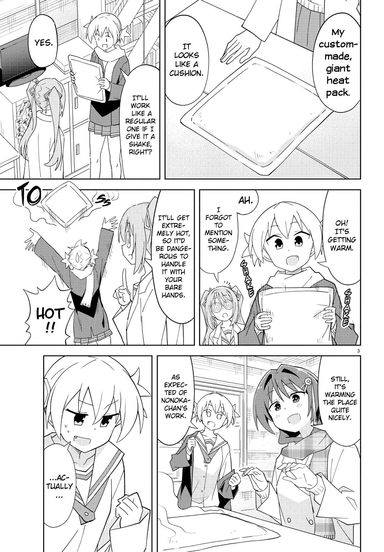 Page 5 Chapter 209 Atsumare! Fushigi Kenkyu-bu