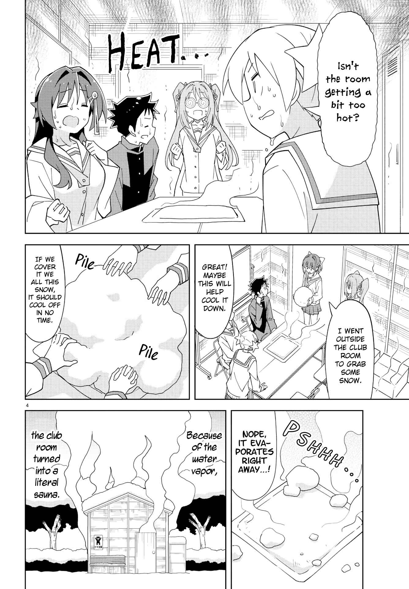 Page 6 Chapter 209 Atsumare! Fushigi Kenkyu-bu