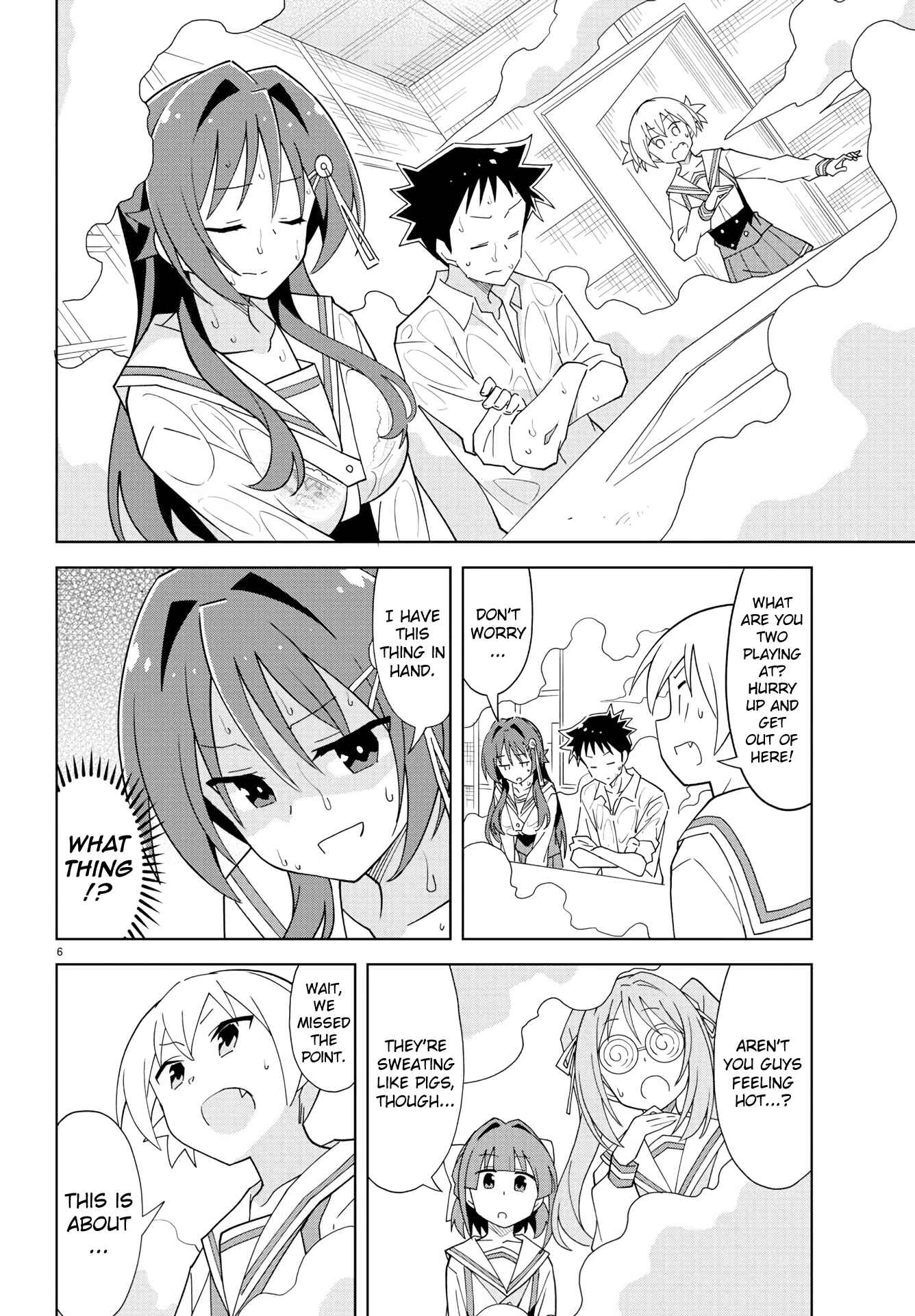 Page 8 Chapter 209 Atsumare! Fushigi Kenkyu-bu