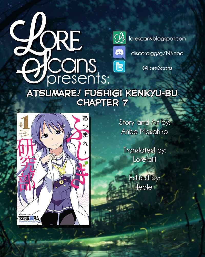 Page 1 Chapter 7 Atsumare! Fushigi Kenkyu-bu