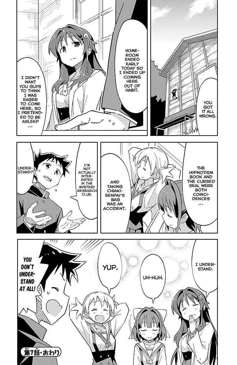 Page 9 Chapter 7 Atsumare! Fushigi Kenkyu-bu