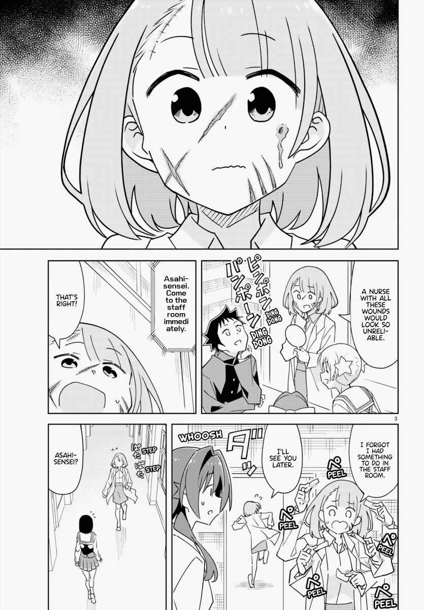 Page 3 Chapter 344 Atsumare! Fushigi Kenkyu-bu