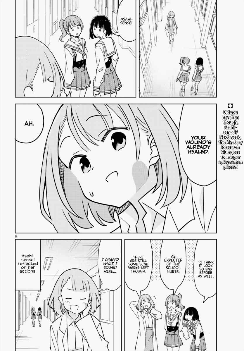 Page 8 Chapter 344 Atsumare! Fushigi Kenkyu-bu