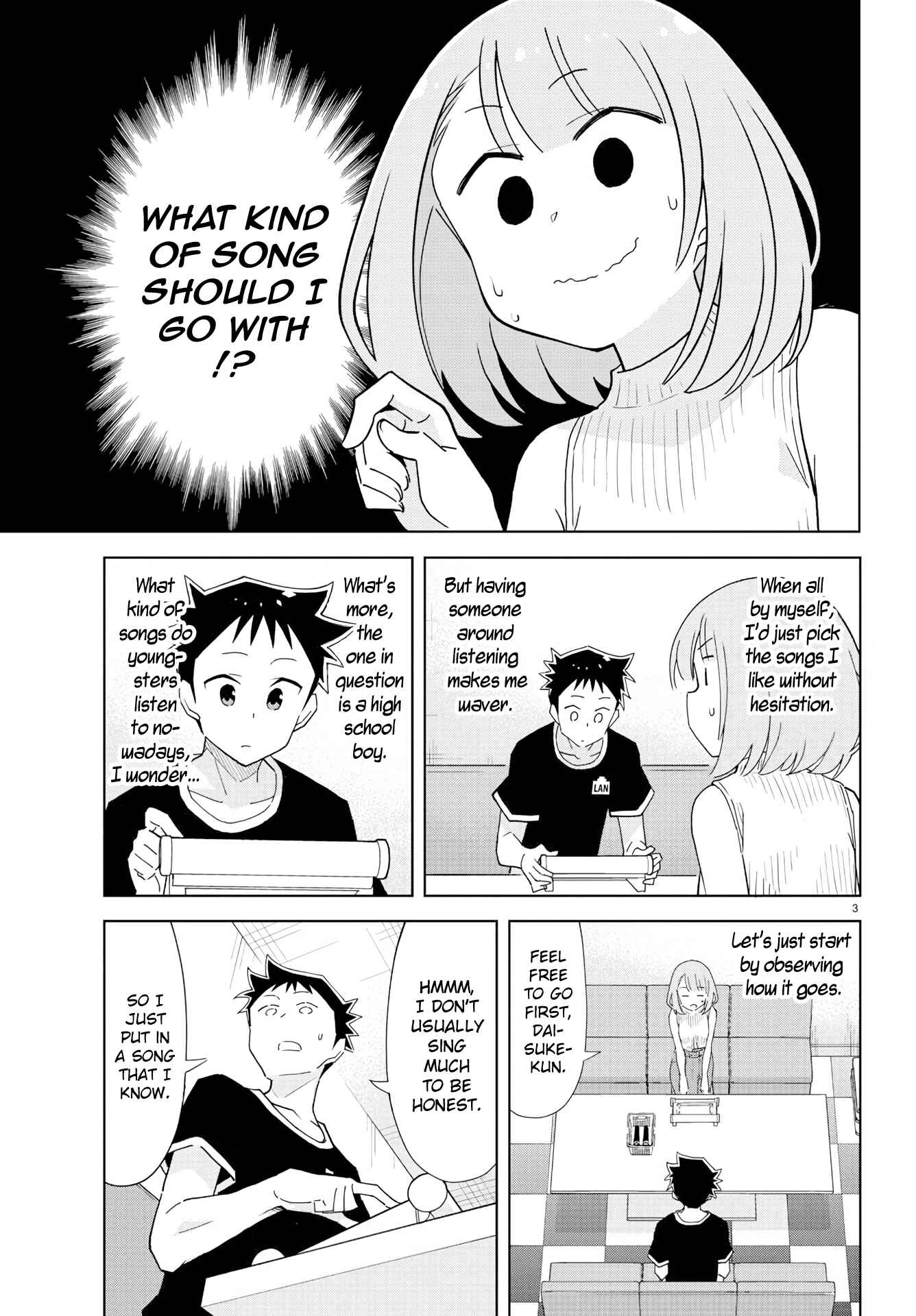 Page 3 Chapter 183 Atsumare! Fushigi Kenkyu-bu