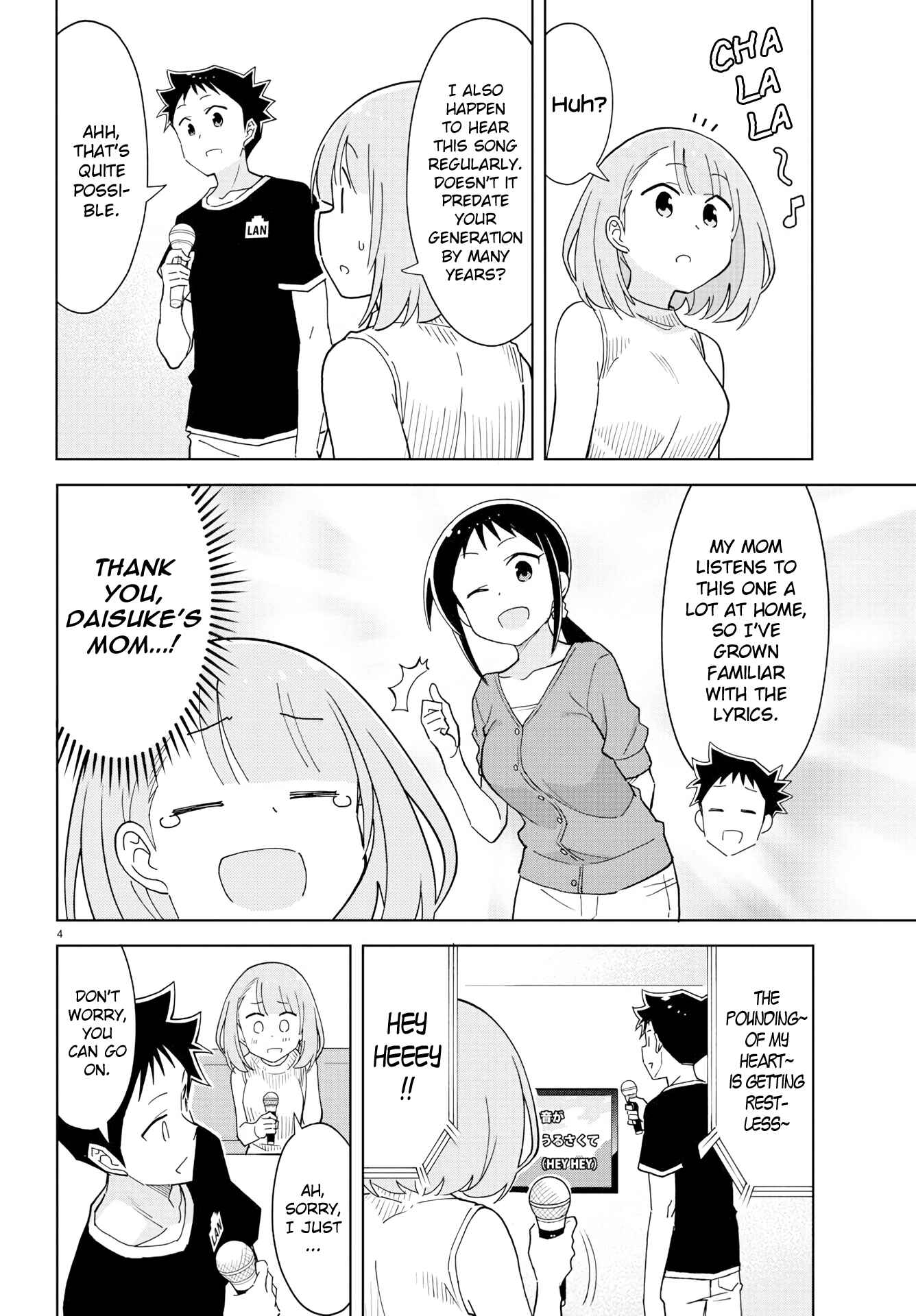 Page 4 Chapter 183 Atsumare! Fushigi Kenkyu-bu