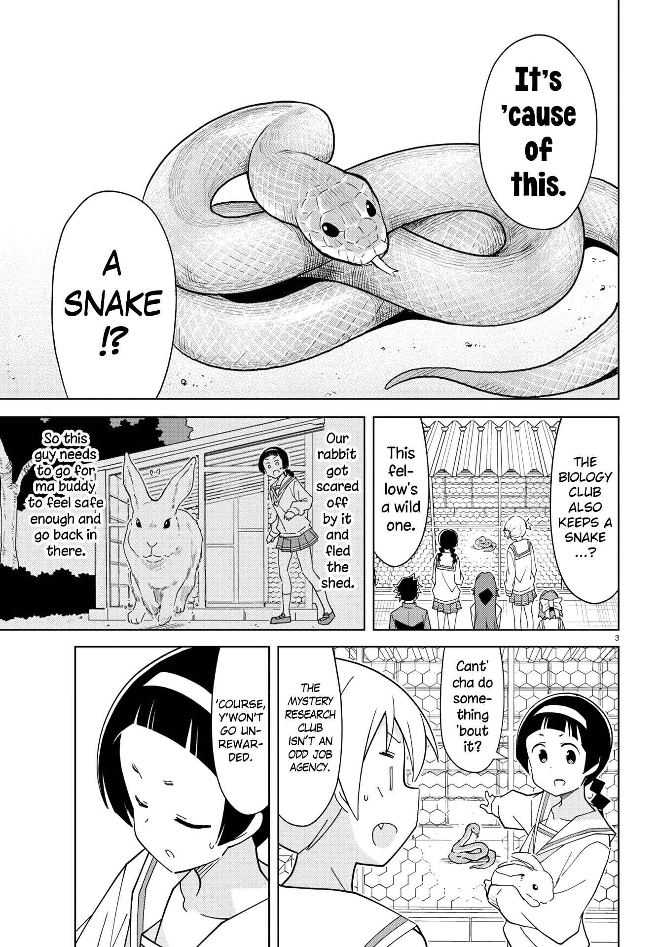 Page 3 Chapter 223 Atsumare! Fushigi Kenkyu-bu
