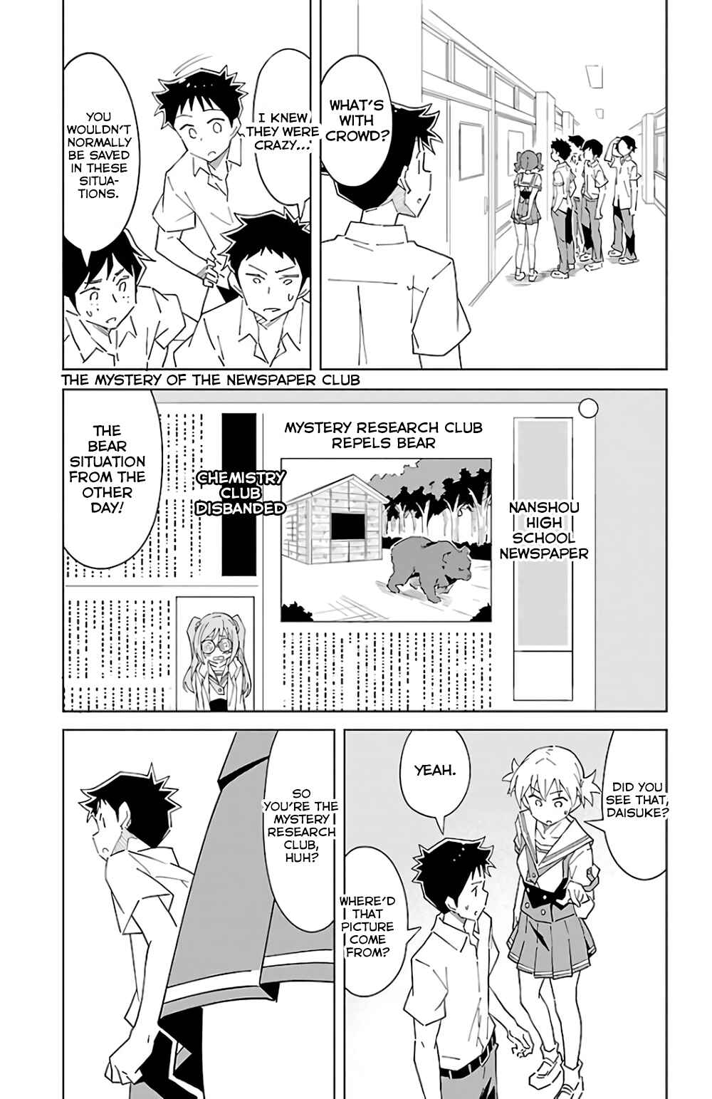 Page 1 Chapter 38 Atsumare! Fushigi Kenkyu-bu