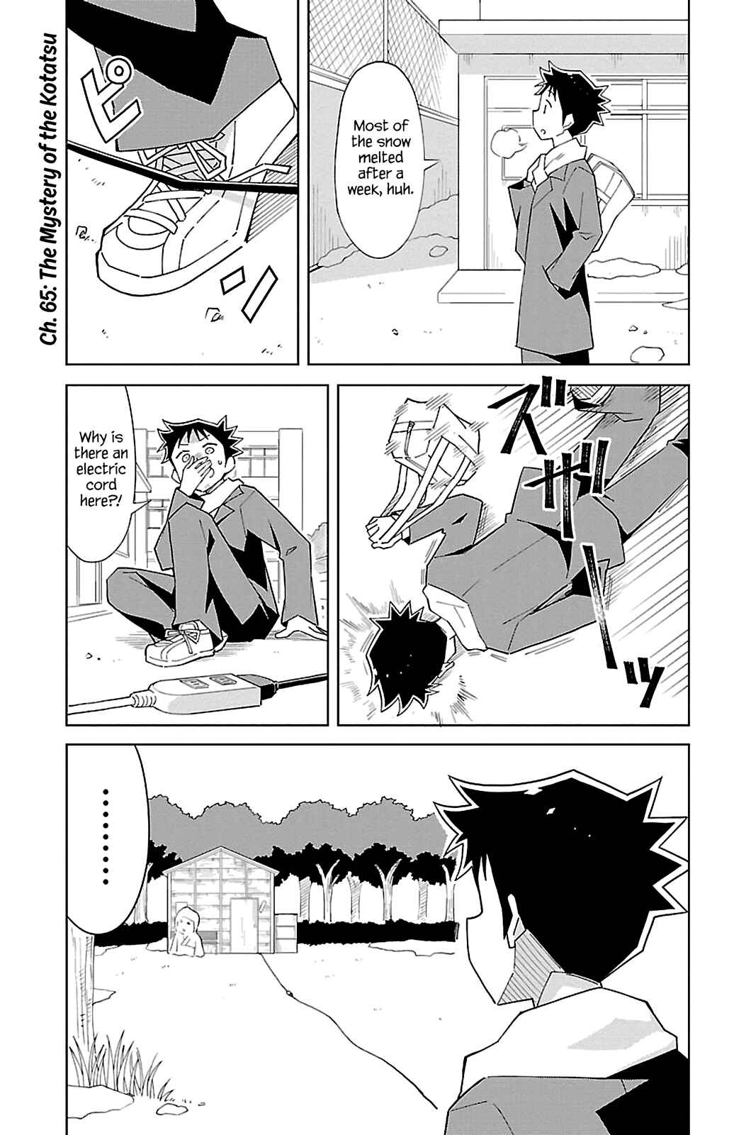 Page 1 Chapter 65 Atsumare! Fushigi Kenkyu-bu