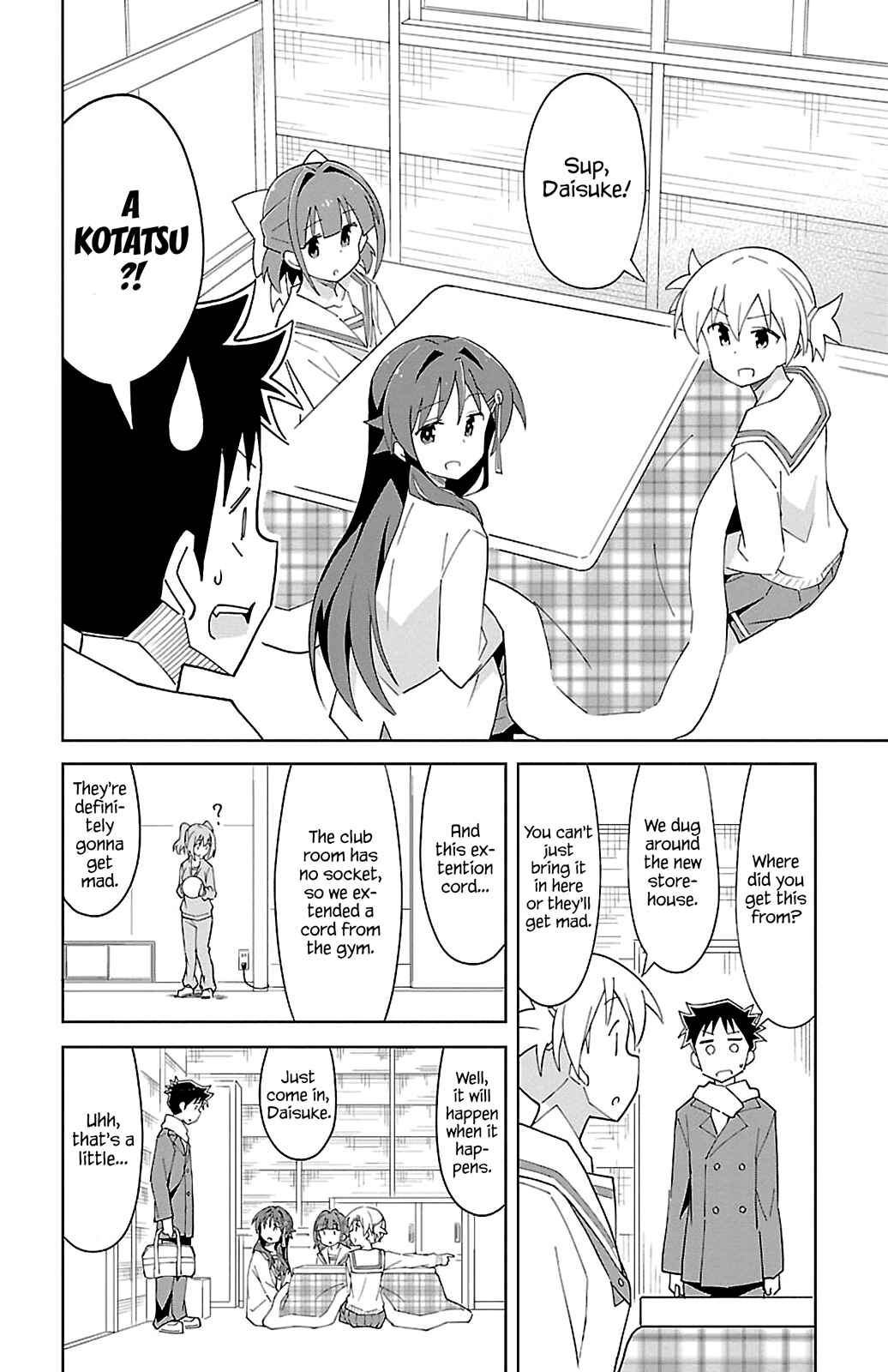 Page 2 Chapter 65 Atsumare! Fushigi Kenkyu-bu