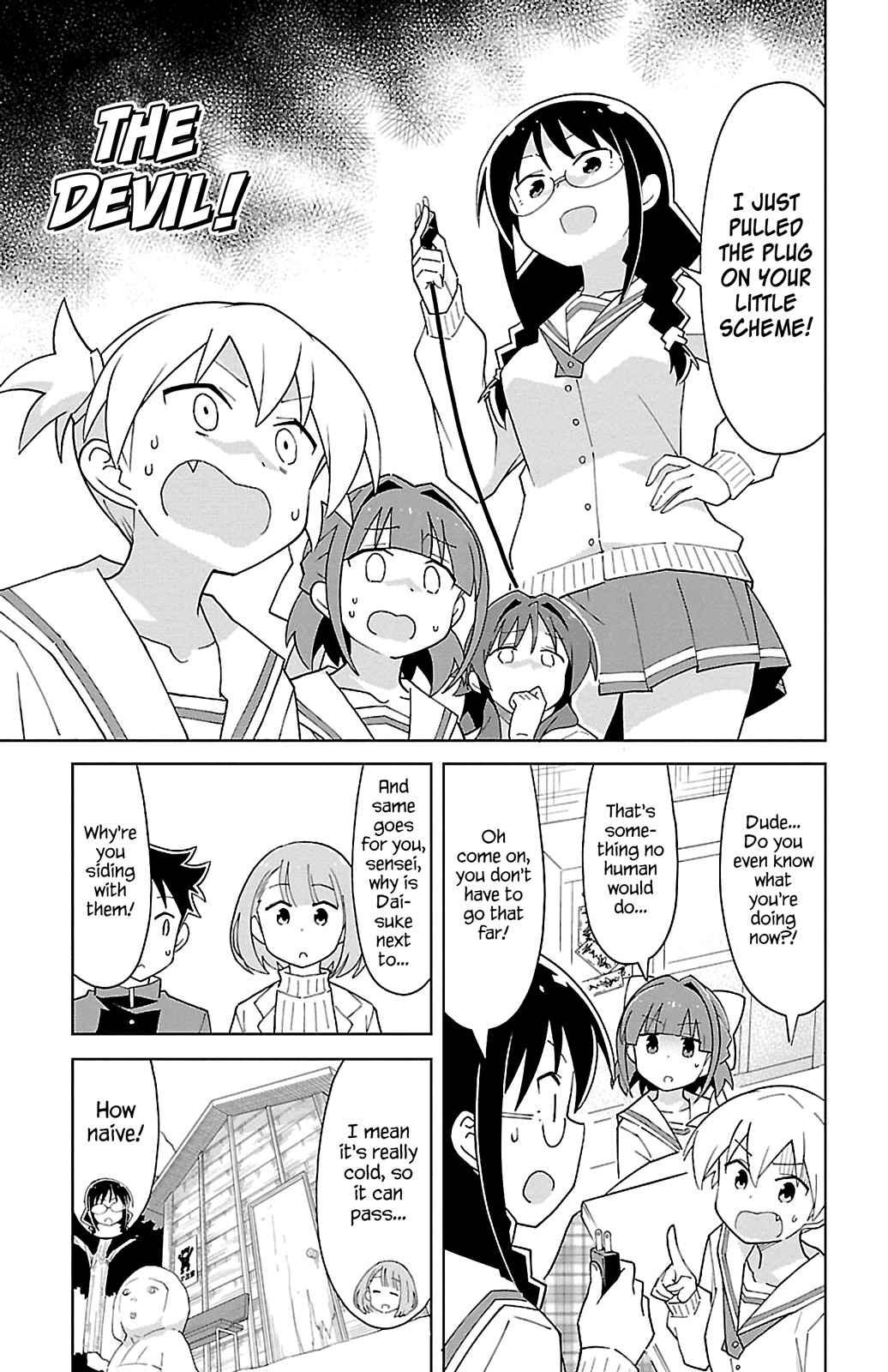 Page 7 Chapter 65 Atsumare! Fushigi Kenkyu-bu
