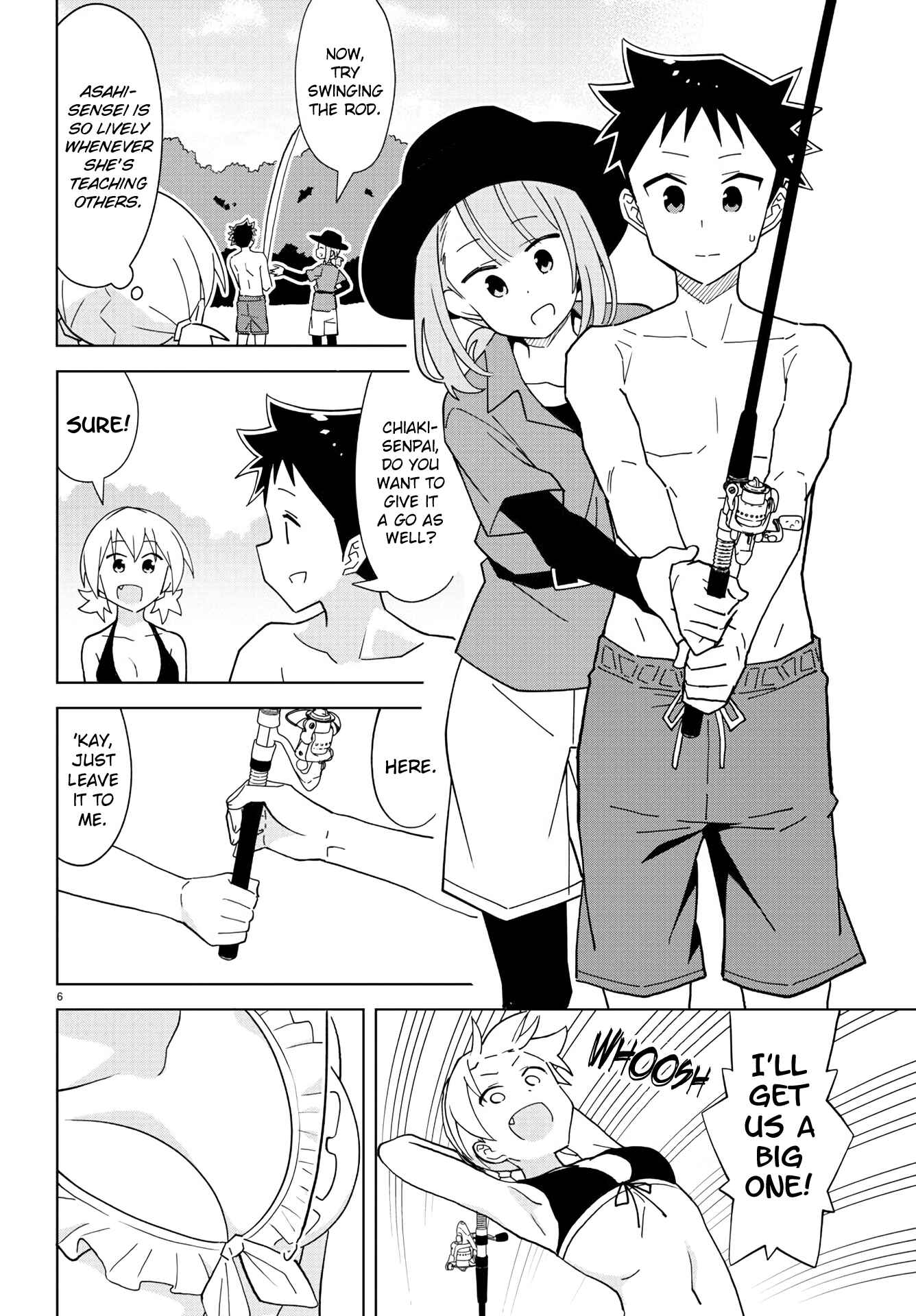 Page 6 Chapter 236 Atsumare! Fushigi Kenkyu-bu