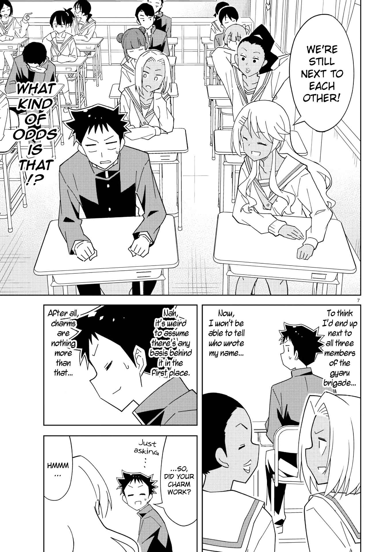 Page 7 Chapter 203 Atsumare! Fushigi Kenkyu-bu