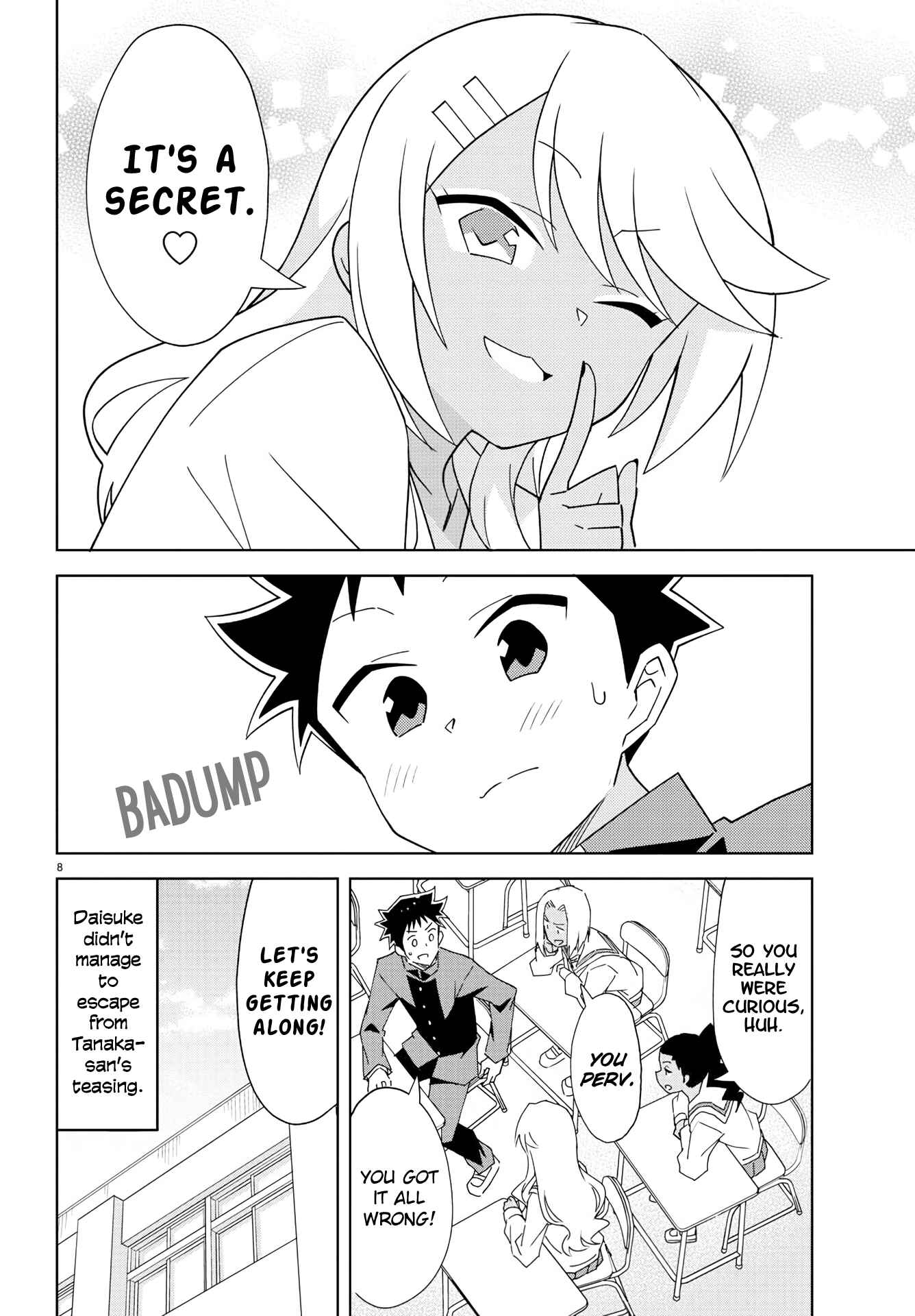 Page 8 Chapter 203 Atsumare! Fushigi Kenkyu-bu