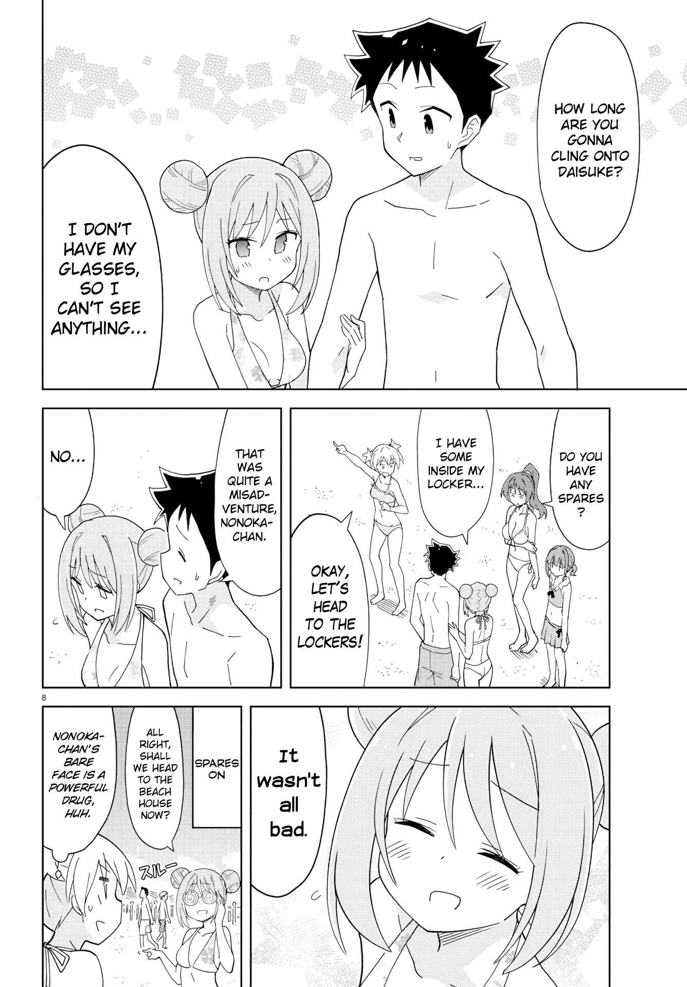 Page 8 Chapter 138 Atsumare! Fushigi Kenkyu-bu