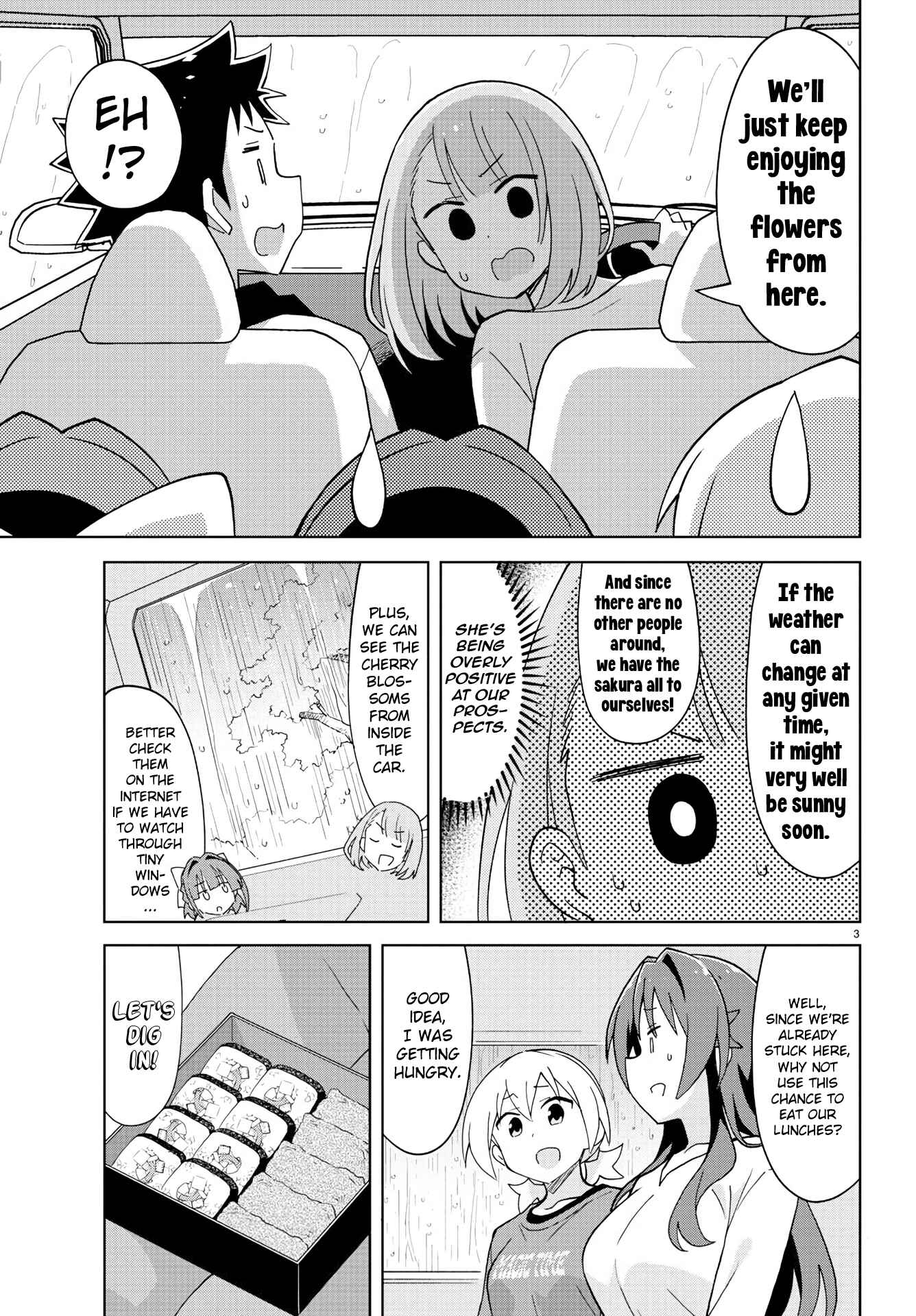 Page 3 Chapter 219 Atsumare! Fushigi Kenkyu-bu