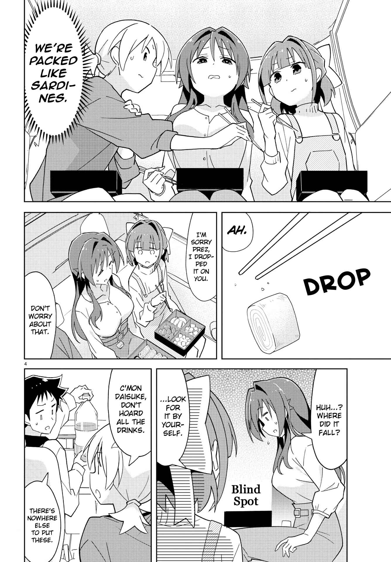 Page 4 Chapter 219 Atsumare! Fushigi Kenkyu-bu