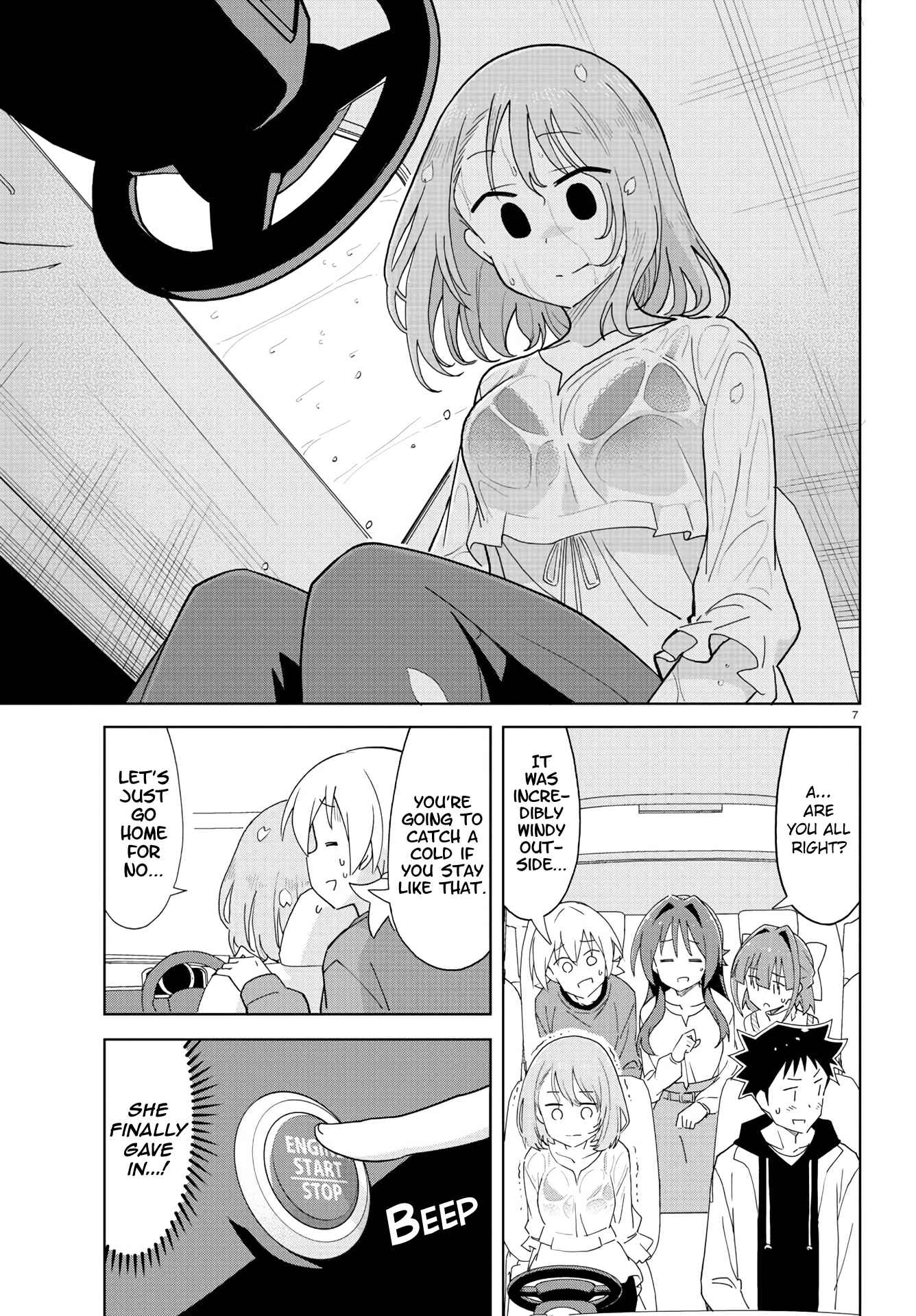Page 7 Chapter 219 Atsumare! Fushigi Kenkyu-bu