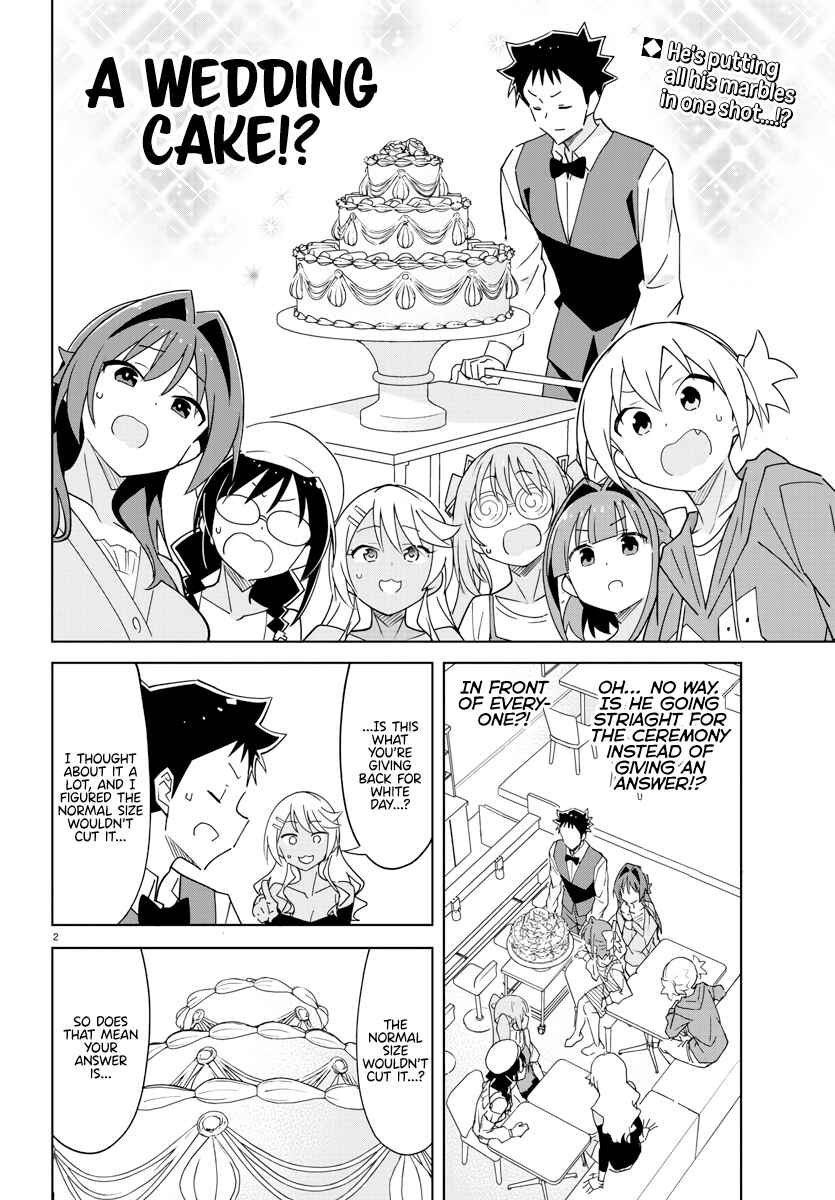 Page 3 Chapter 379 Atsumare! Fushigi Kenkyu-bu