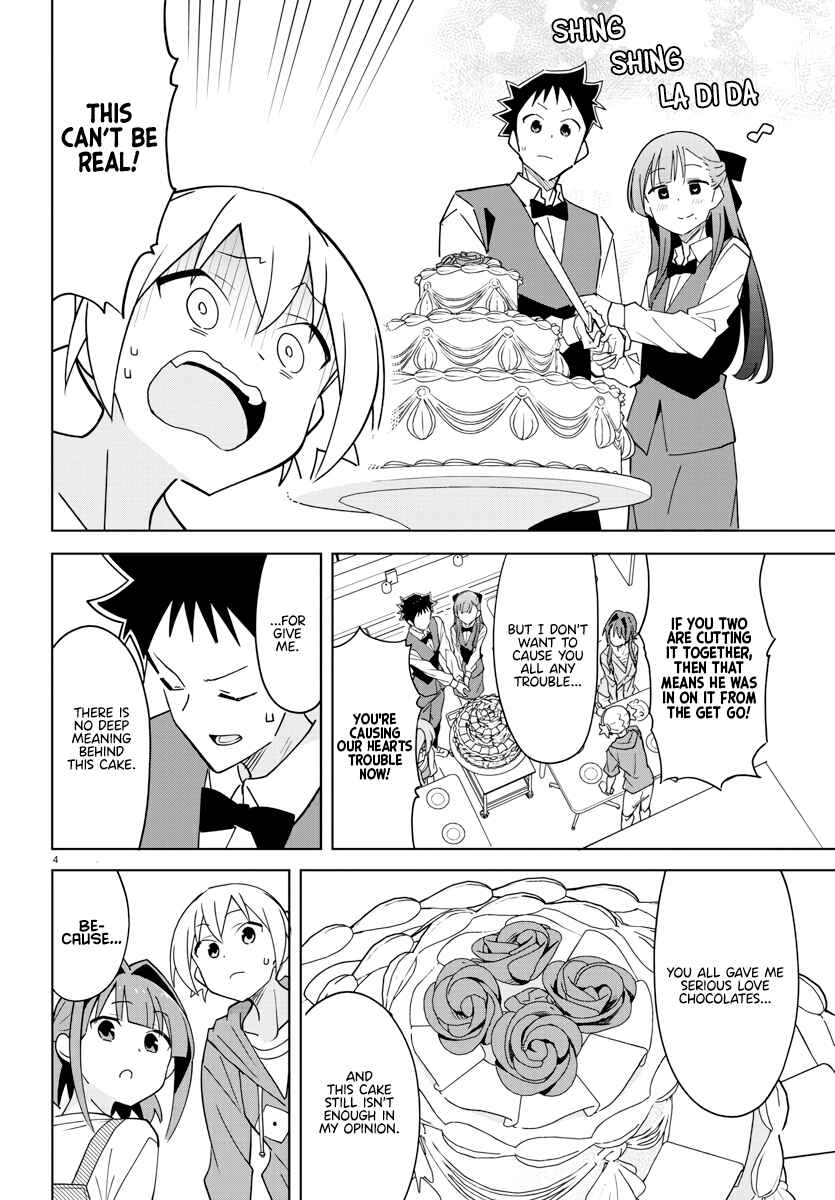 Page 5 Chapter 379 Atsumare! Fushigi Kenkyu-bu
