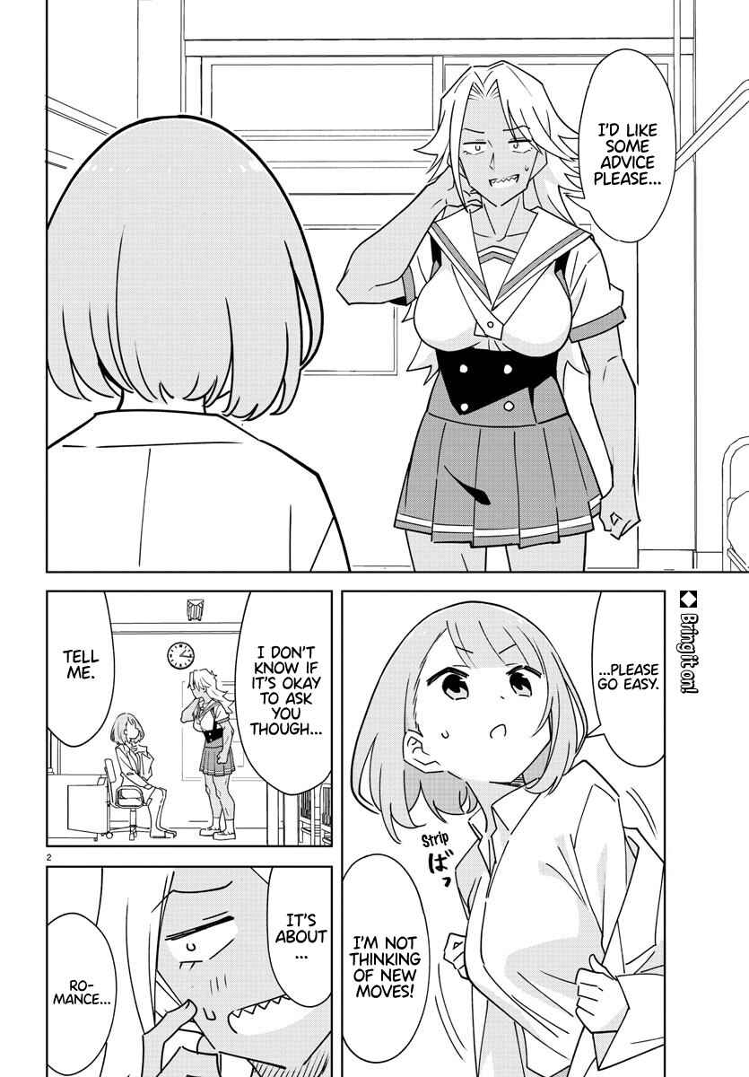 Page 2 Chapter 324 Atsumare! Fushigi Kenkyu-bu