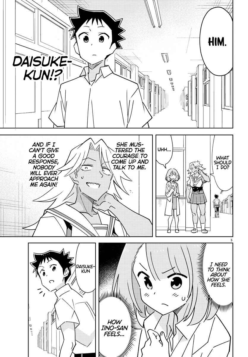 Page 5 Chapter 324 Atsumare! Fushigi Kenkyu-bu
