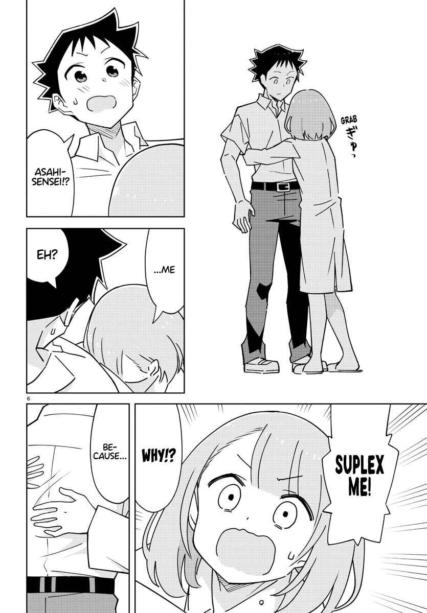 Page 6 Chapter 324 Atsumare! Fushigi Kenkyu-bu
