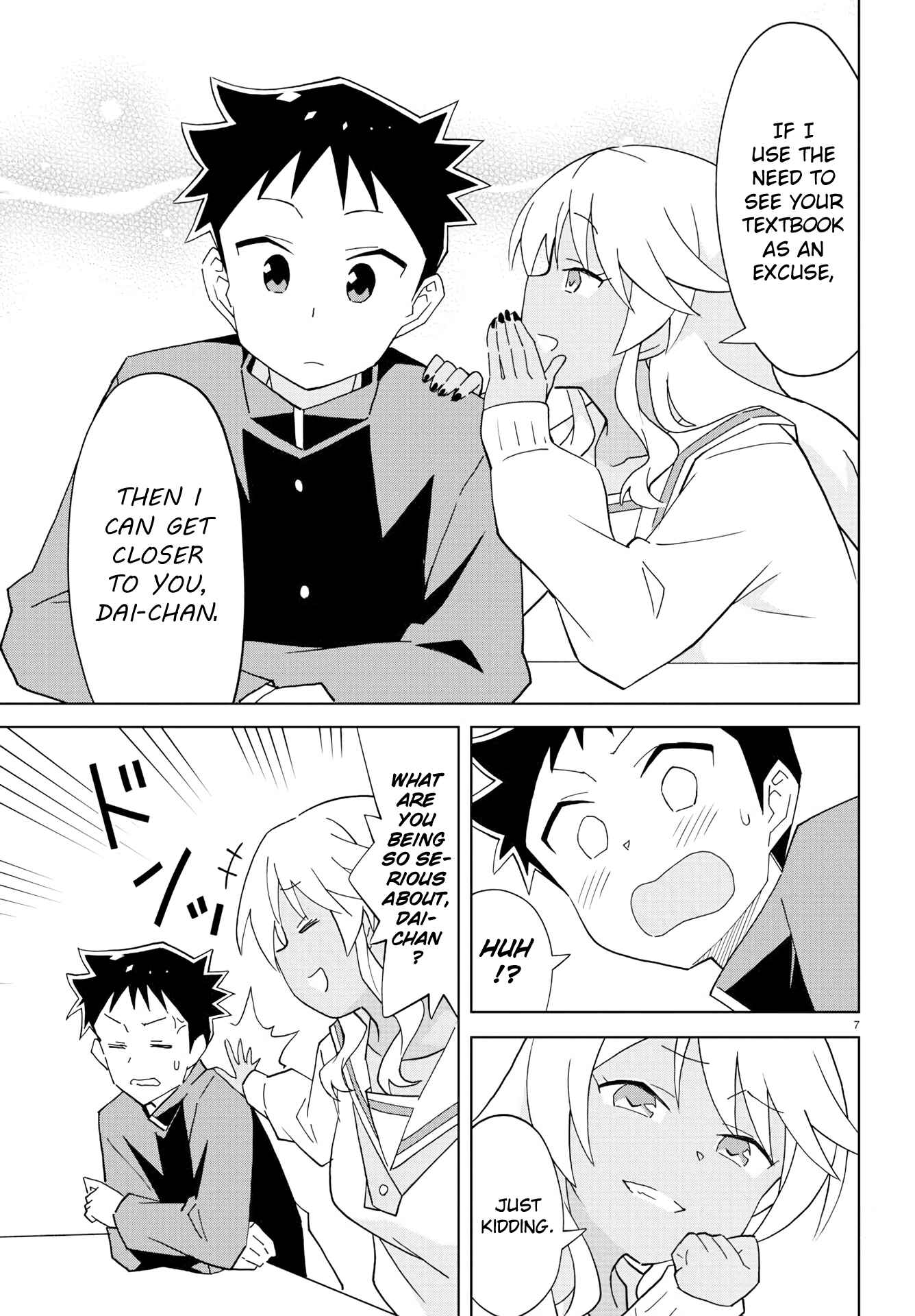 Page 7 Chapter 121 Atsumare! Fushigi Kenkyu-bu