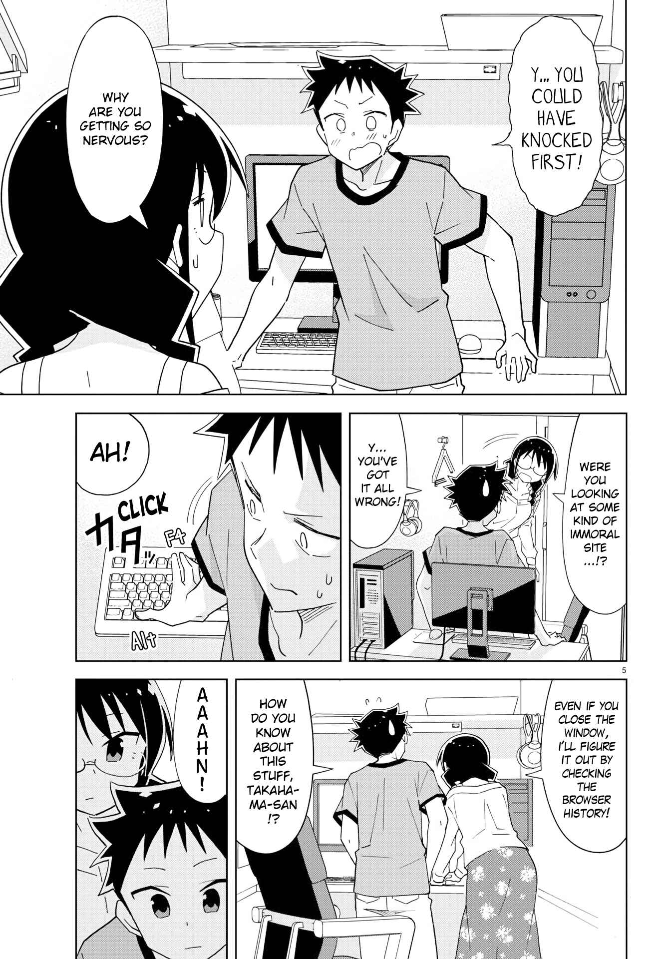 Page 5 Chapter 191 Atsumare! Fushigi Kenkyu-bu