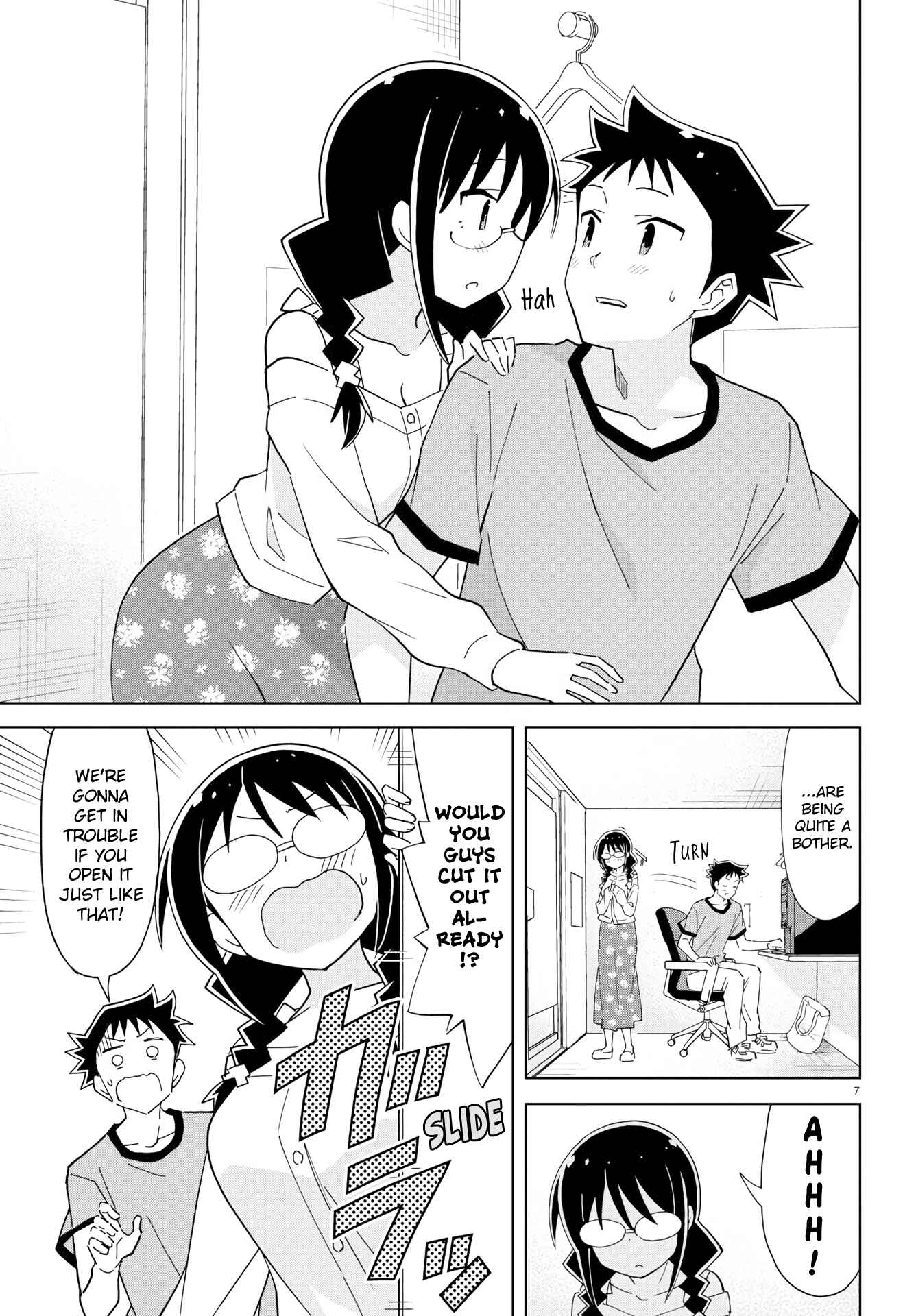Page 7 Chapter 191 Atsumare! Fushigi Kenkyu-bu