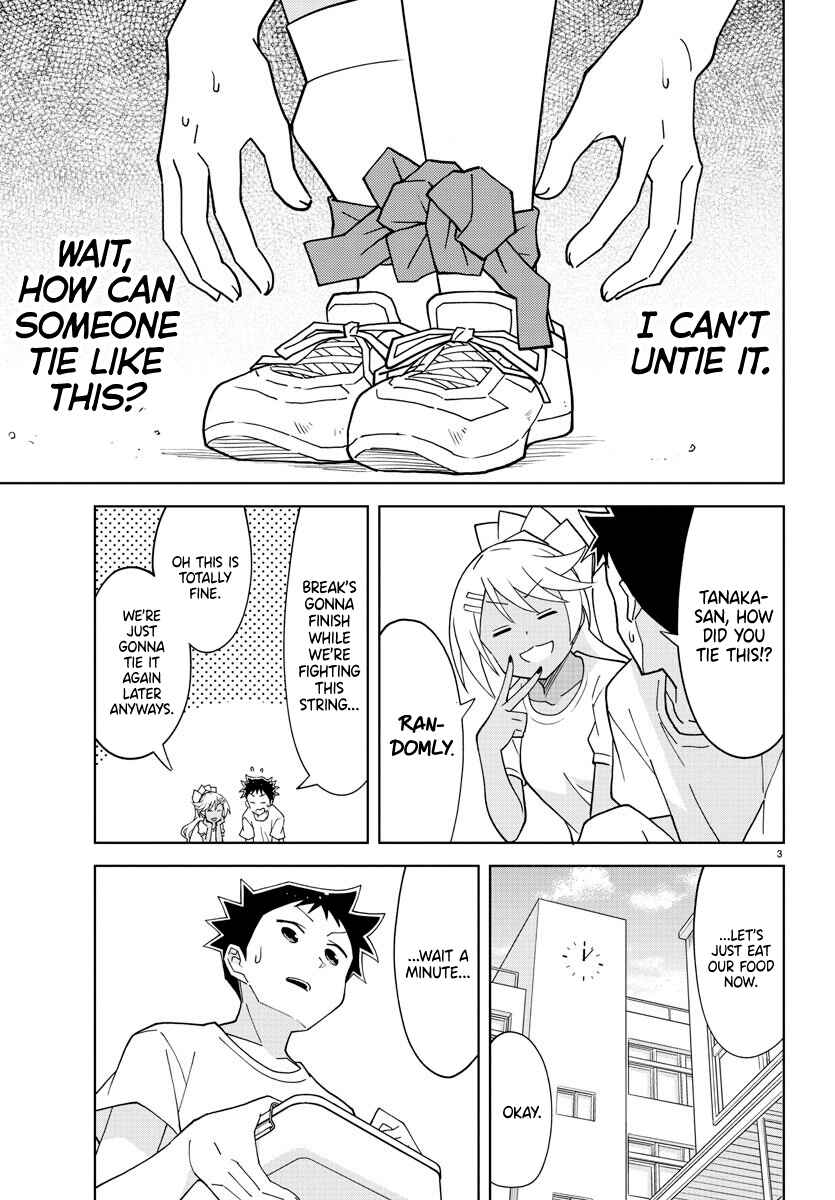Page 3 Chapter 148 Atsumare! Fushigi Kenkyu-bu