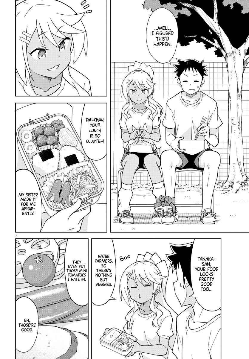 Page 4 Chapter 148 Atsumare! Fushigi Kenkyu-bu