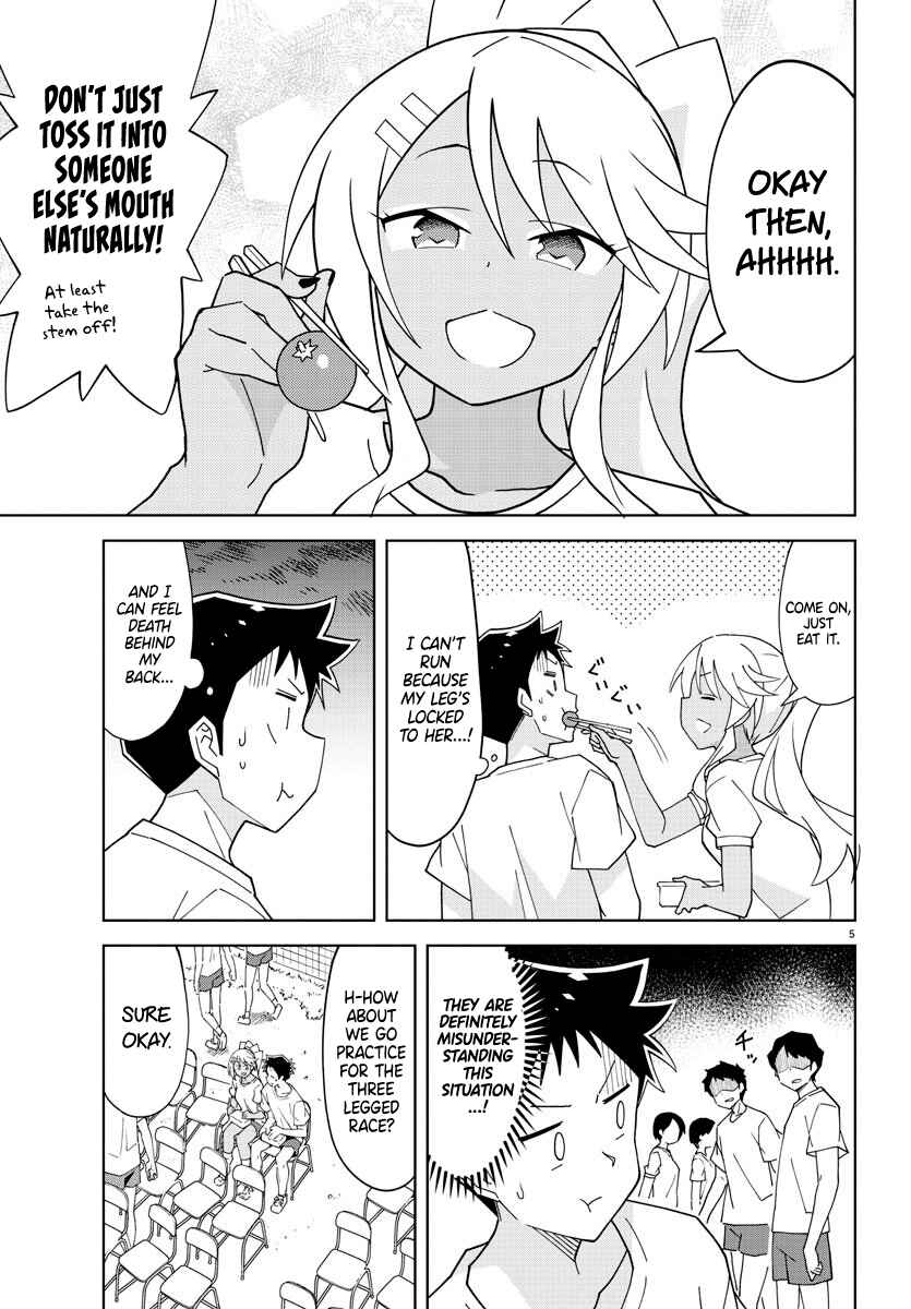 Page 5 Chapter 148 Atsumare! Fushigi Kenkyu-bu