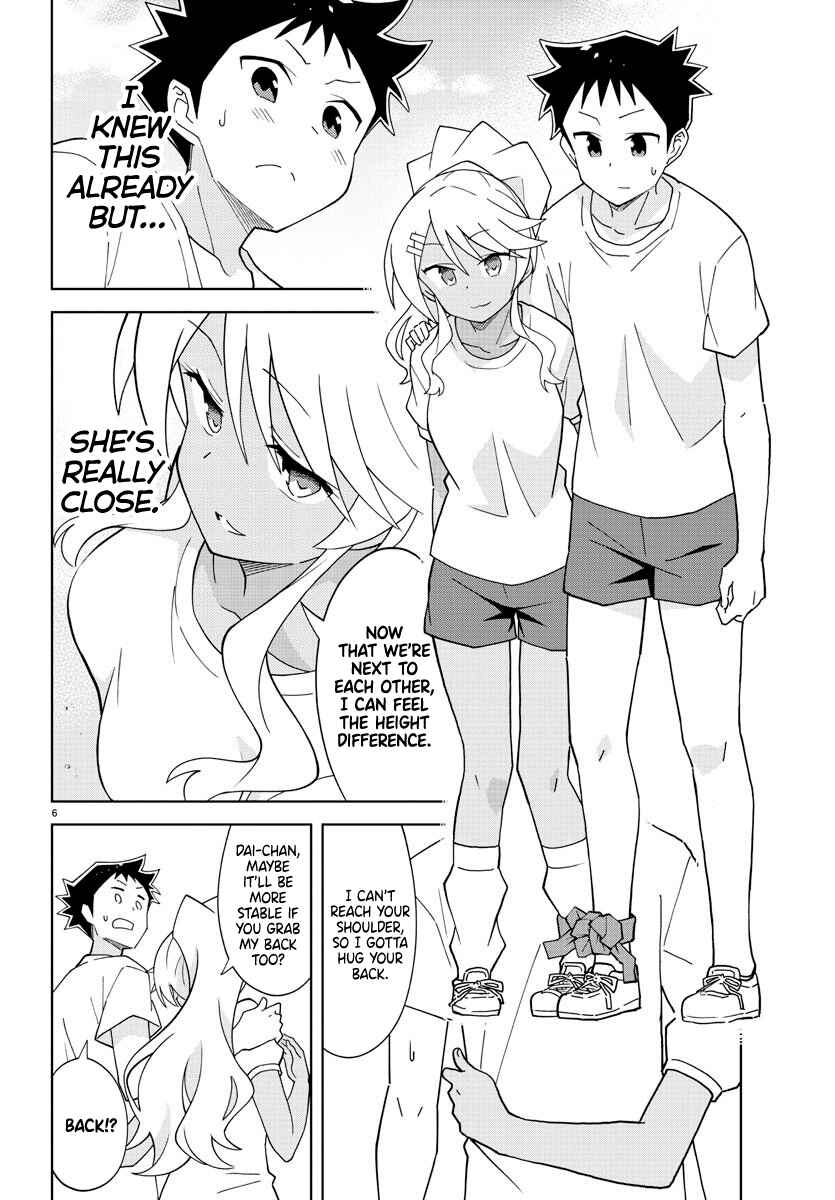 Page 6 Chapter 148 Atsumare! Fushigi Kenkyu-bu