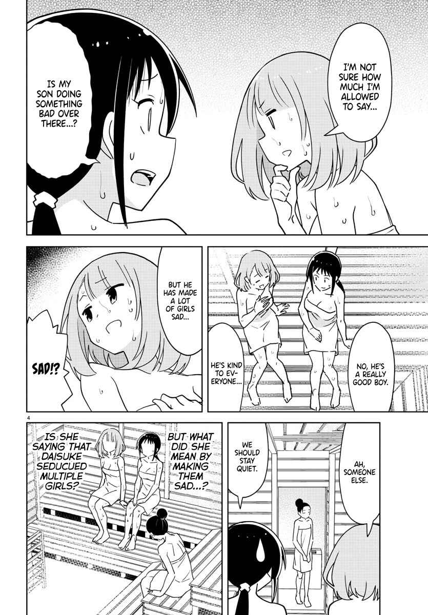 Page 4 Chapter 286 Atsumare! Fushigi Kenkyu-bu