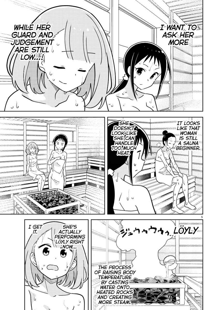 Page 5 Chapter 286 Atsumare! Fushigi Kenkyu-bu