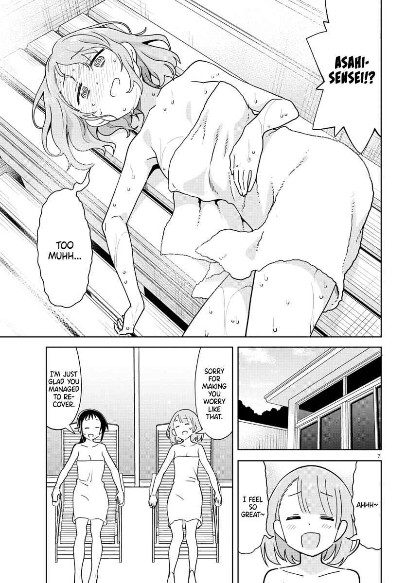 Page 7 Chapter 286 Atsumare! Fushigi Kenkyu-bu