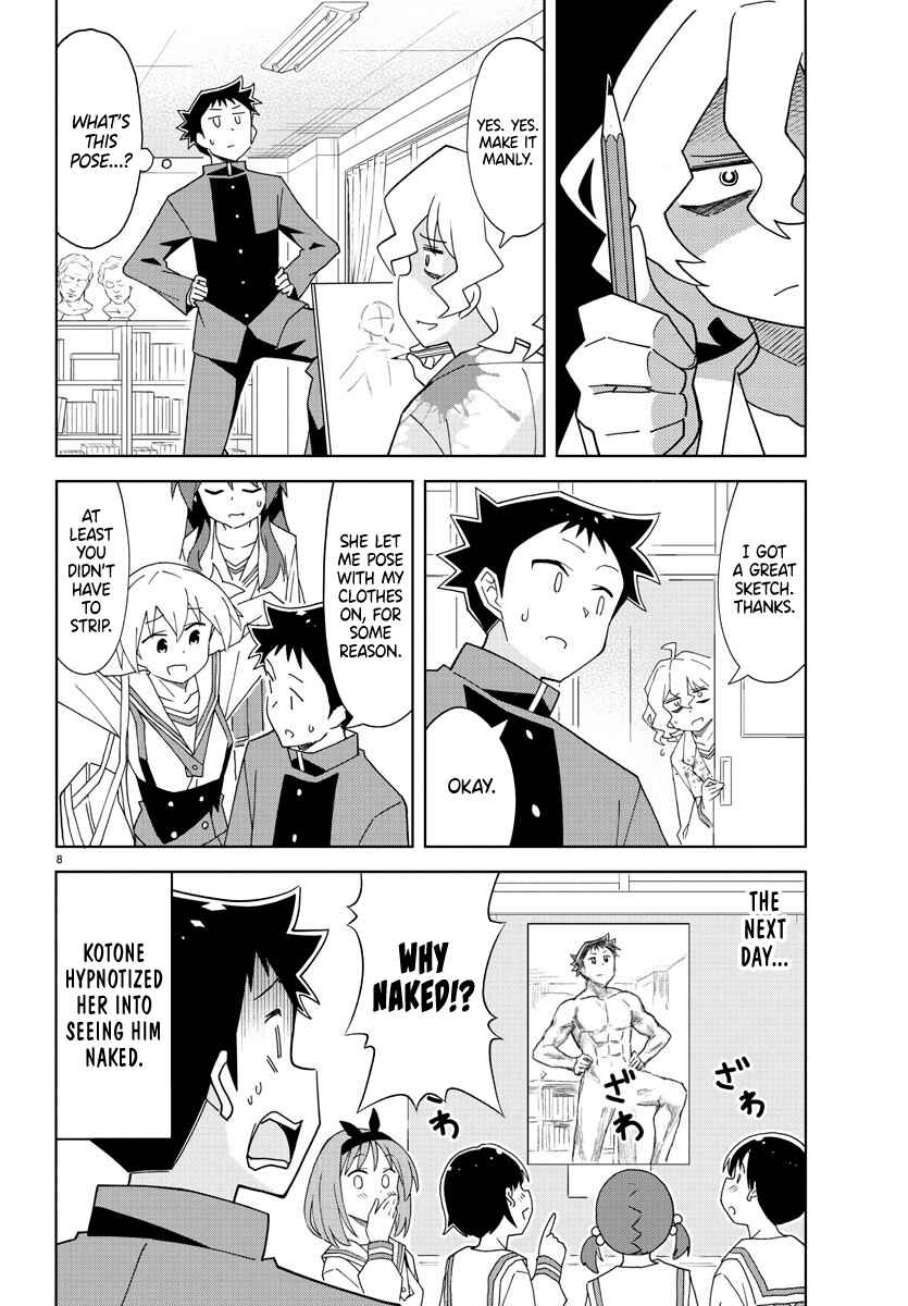 Page 8 Chapter 153 Atsumare! Fushigi Kenkyu-bu