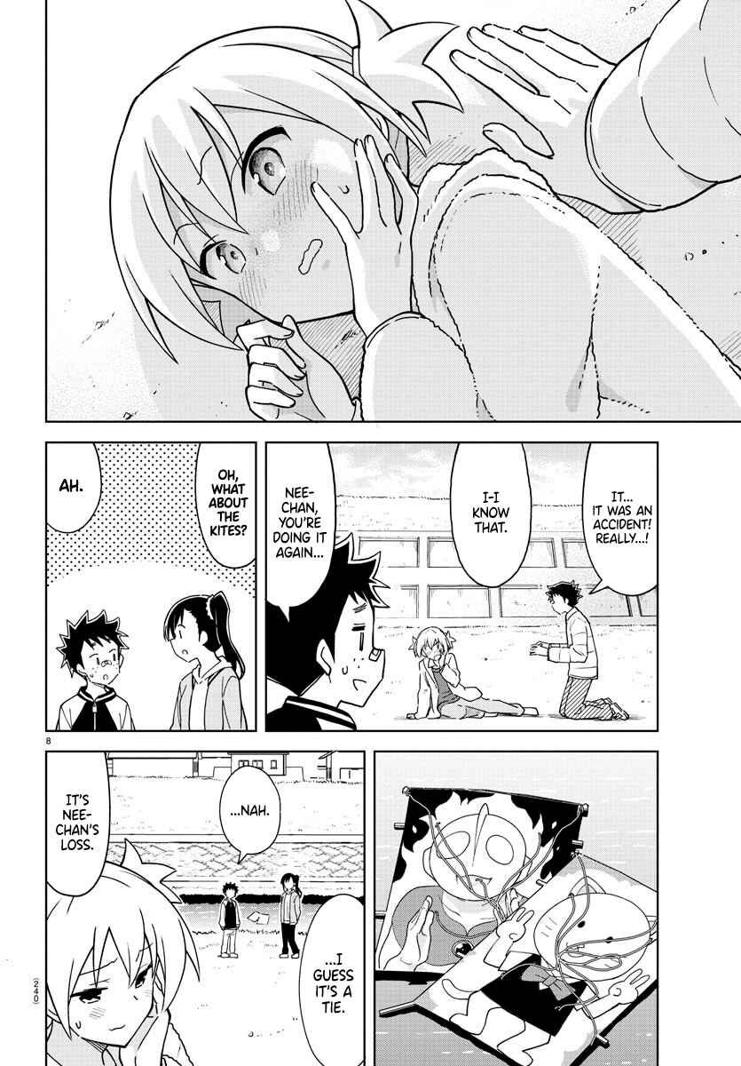Page 8 Chapter 256 Atsumare! Fushigi Kenkyu-bu