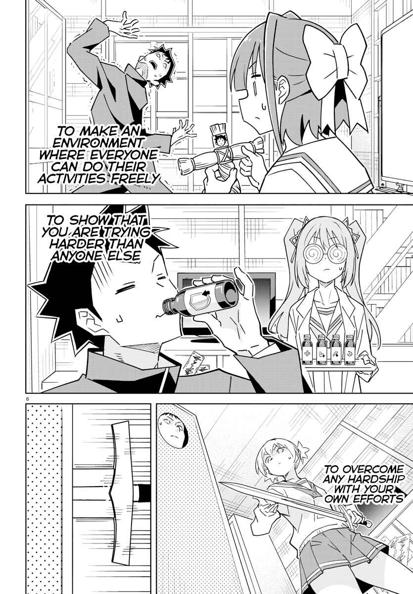 Page 6 Chapter 375 Atsumare! Fushigi Kenkyu-bu
