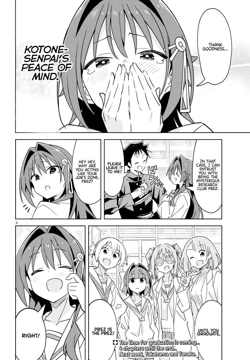 Page 8 Chapter 375 Atsumare! Fushigi Kenkyu-bu