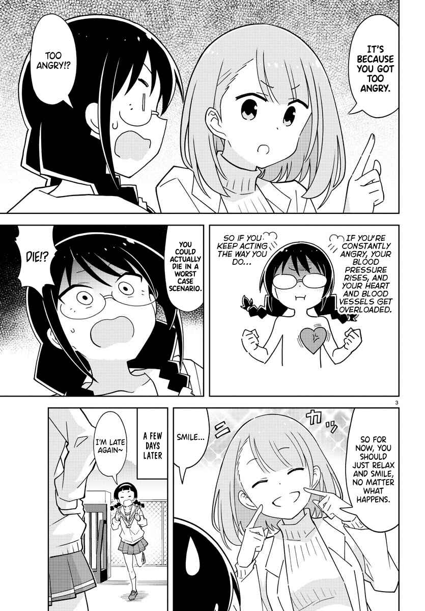 Page 3 Chapter 259 Atsumare! Fushigi Kenkyu-bu