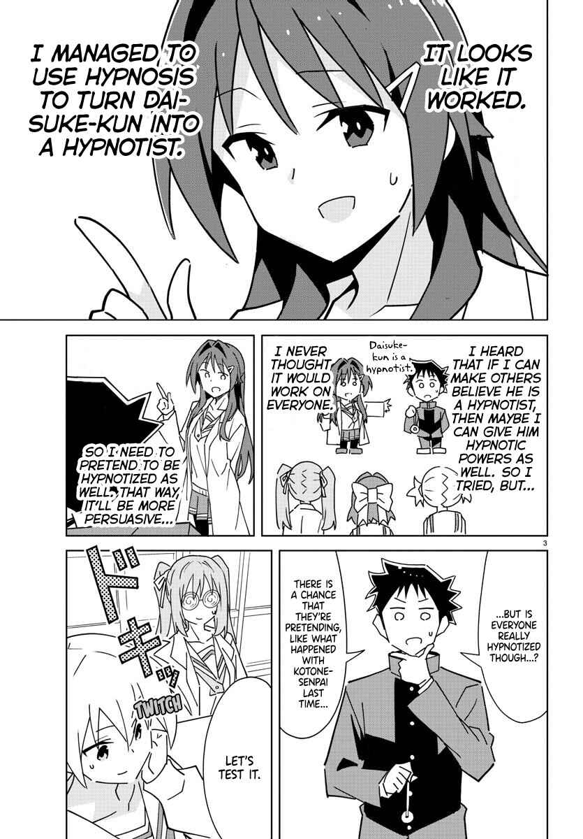 Page 6 Chapter 300 Atsumare! Fushigi Kenkyu-bu