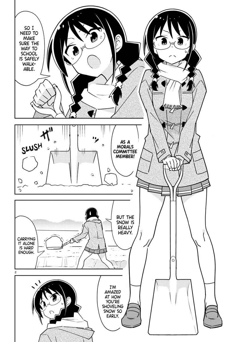 Page 2 Chapter 307 Atsumare! Fushigi Kenkyu-bu